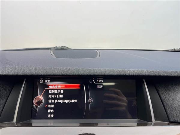 宝马5系 2017款 525Li 领先型
