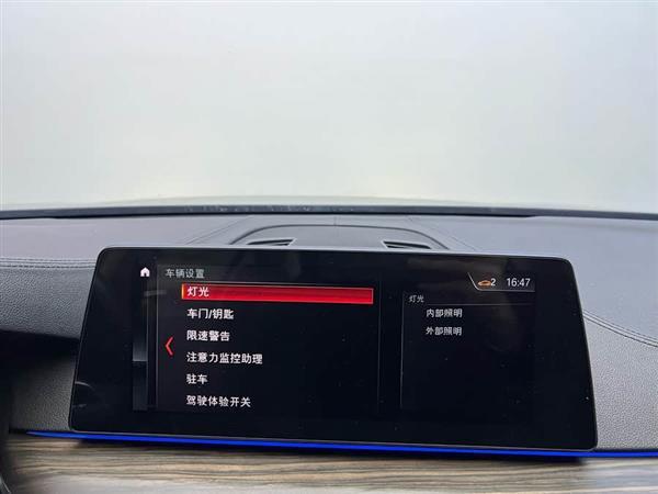 宝马5系 2018款 改款  530Li xDrive 豪华套装