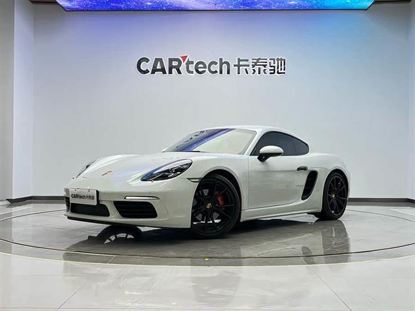 保时捷718 2020款 Cayman S 2.5T