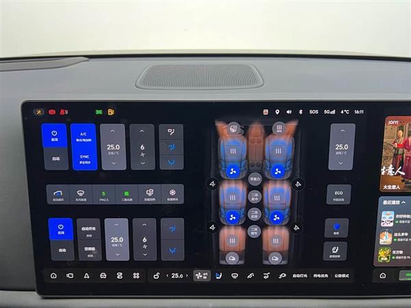理想L9 2024款 Pro
