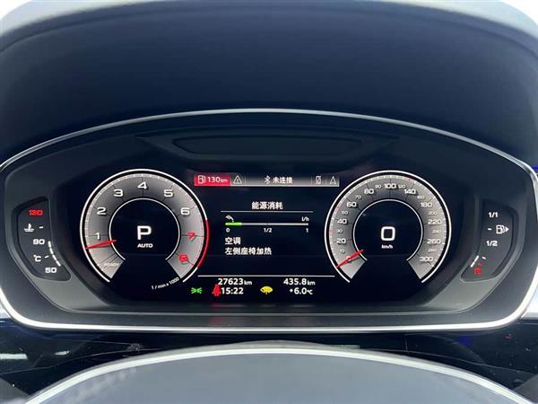 奥迪A8 2023款 A8L 50 TFSI quattro 臻选型