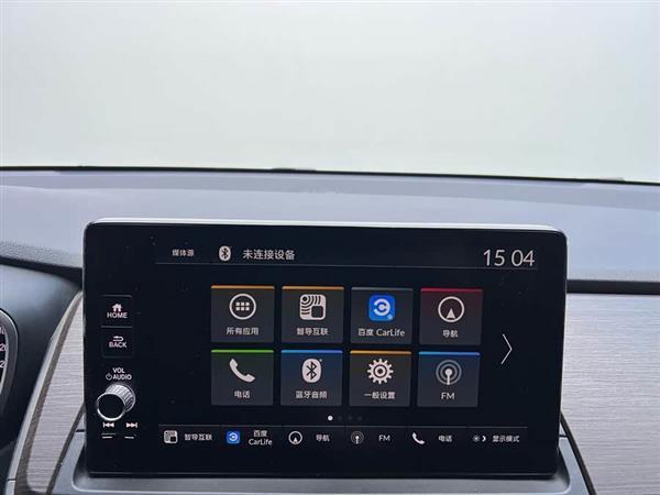 奥德赛 2022款 2.0L e:HEV 锐·领享版