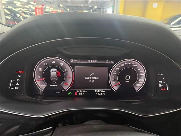 奥迪Q7 2020款 55 TFSI quattro S line运动型