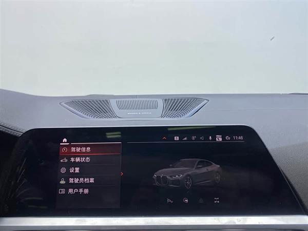 宝马4系 2022款 425i M运动套装