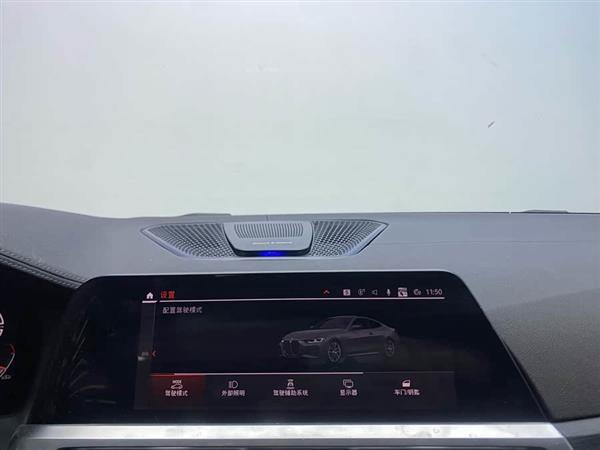 宝马4系 2022款 425i M运动套装