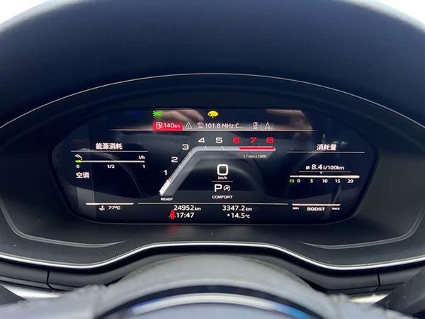 奥迪A4(进口) 2023款 Avant 40 TFSI 时尚动感型