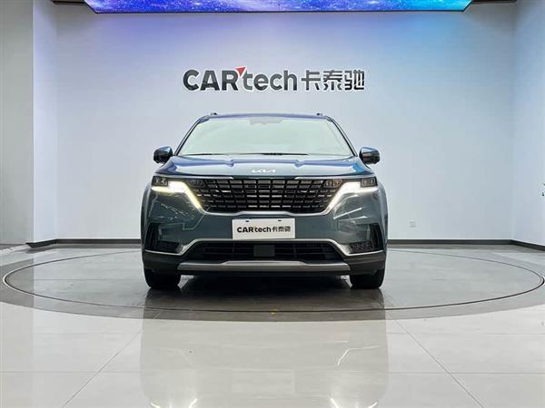 嘉华 2021款 2.0T 旗舰版
