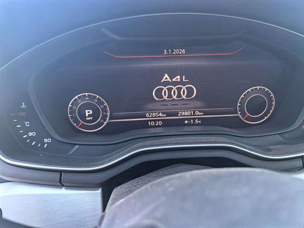 奥迪A4L 2019款 40 TFSI 时尚型 国V
