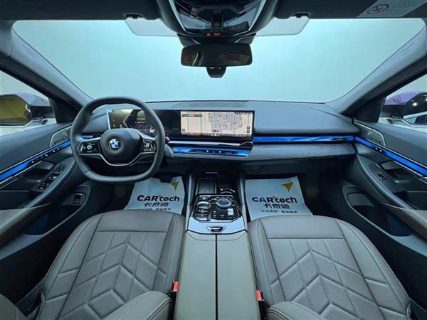 宝马5系 2025款 530Li 领先型 豪华套装