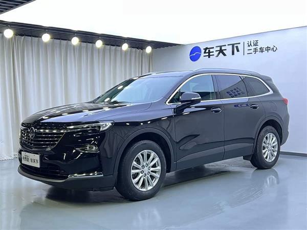 昂科旗 2020款 28T 两驱战旗型
