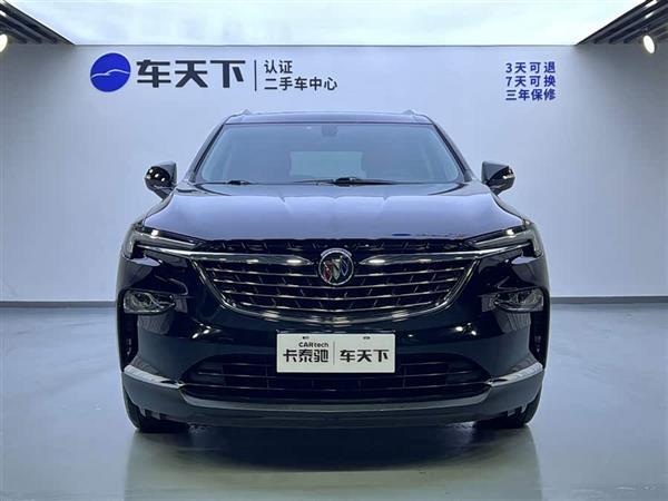 昂科旗 2020款 28T 两驱战旗型