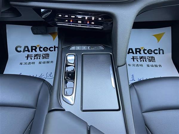 昂科旗 2020款 28T 两驱战旗型