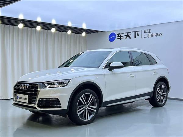 奥迪Q5L 2020款 45 TFSI 尊享风雅型