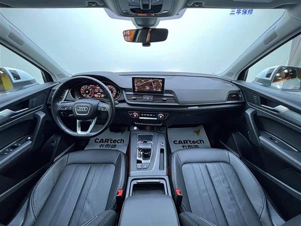 奥迪Q5L 2020款 45 TFSI 尊享风雅型
