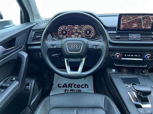 奥迪Q5L 2020款 45 TFSI 尊享风雅型