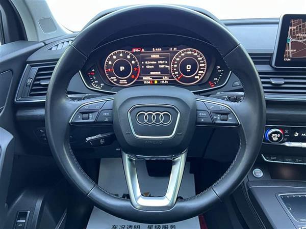奥迪Q5L 2020款 45 TFSI 尊享风雅型