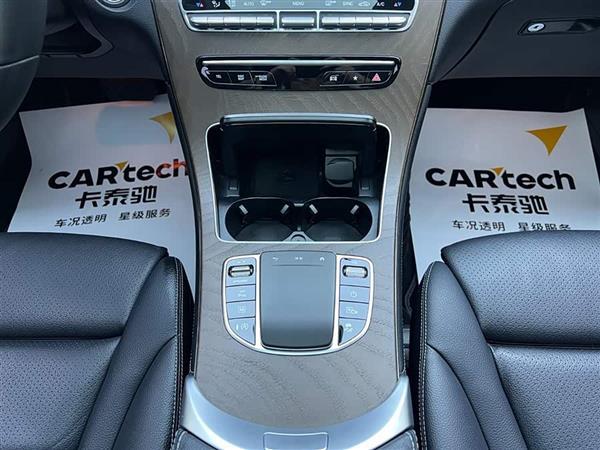 奔驰GLC 2020款 GLC 300 L 4MATIC 动感型