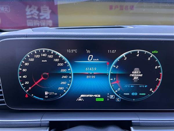 奔驰GLE AMG 2020款 AMG GLE 53 4MATIC+
