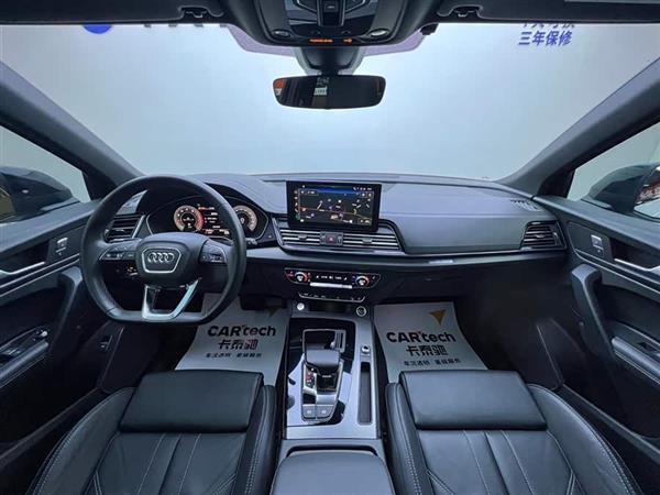 奥迪Q5L 2023款 40T 豪华动感型