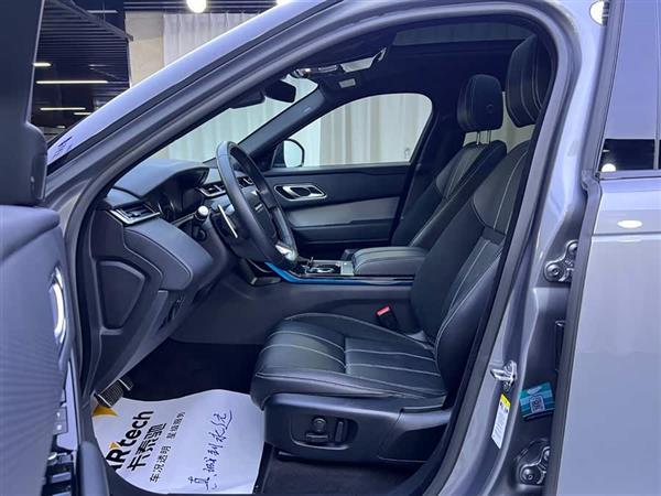 揽胜星脉 2020款 P250 R-DYNAMIC S