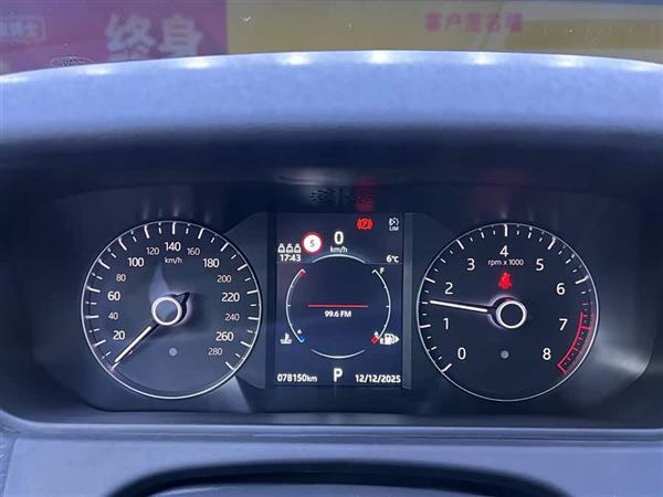 揽胜星脉 2020款 P250 R-DYNAMIC S