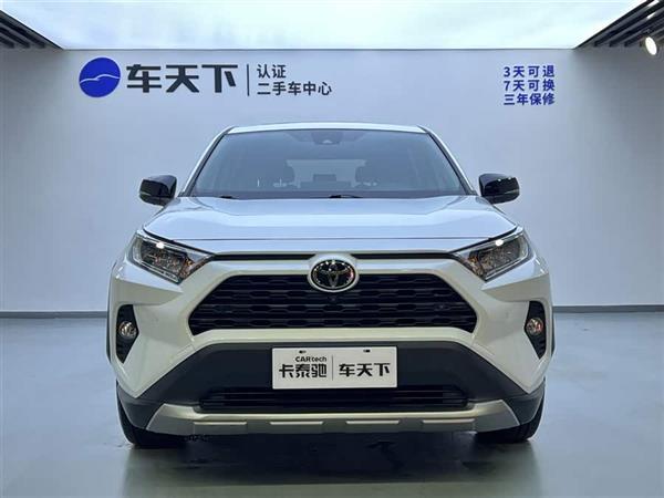 RAV4荣放 2022款 2.0L CVT四驱风尚Plus版