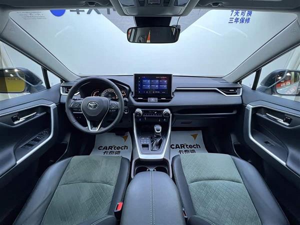 RAV4荣放 2022款 2.0L CVT四驱风尚Plus版