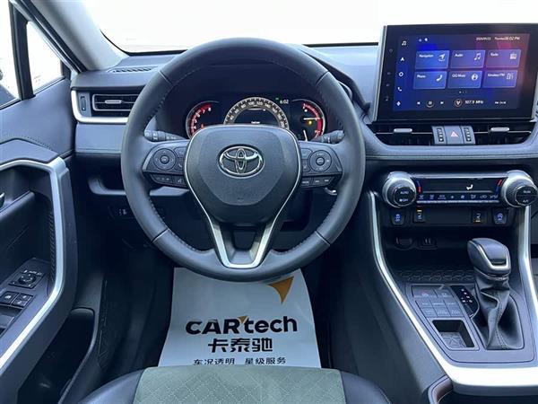 RAV4荣放 2022款 2.0L CVT四驱风尚Plus版