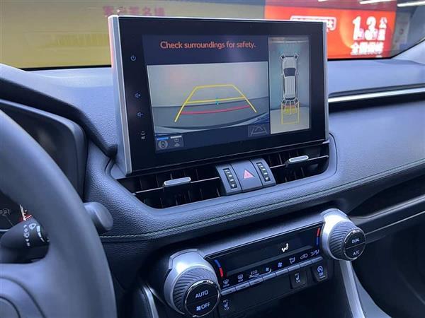 RAV4荣放 2022款 2.0L CVT四驱风尚Plus版