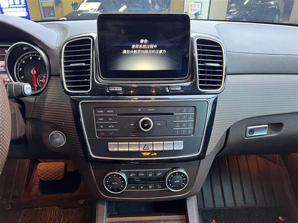 奔驰GLE 2019款 GLE 320 4MATIC 动感型臻藏版