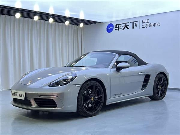保时捷718 2020款 Boxster 2.0T