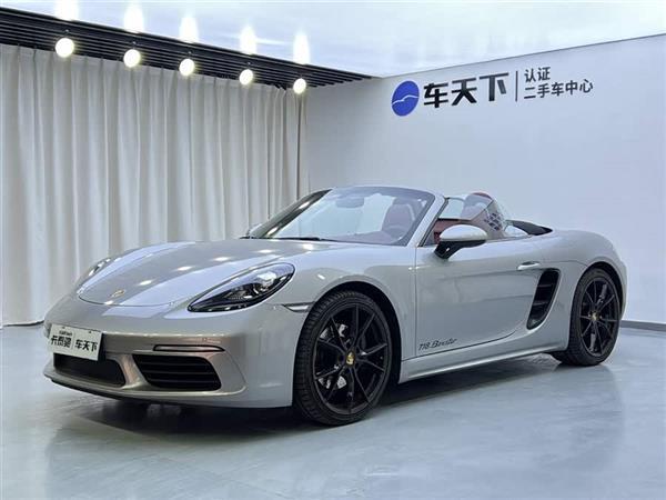 保时捷718 2020款 Boxster 2.0T