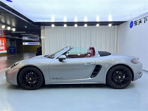 保时捷718 2020款 Boxster 2.0T