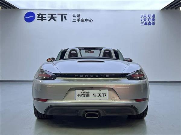 保时捷718 2020款 Boxster 2.0T