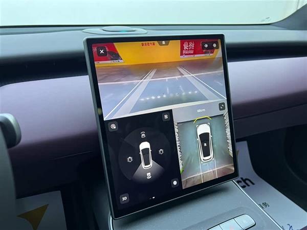 蔚来ET5T 2024款 75kWh Touring