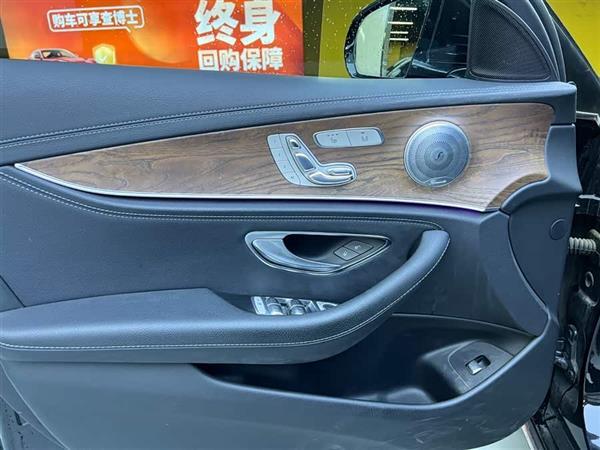 奔驰E级 2016款 E 300 L 时尚型