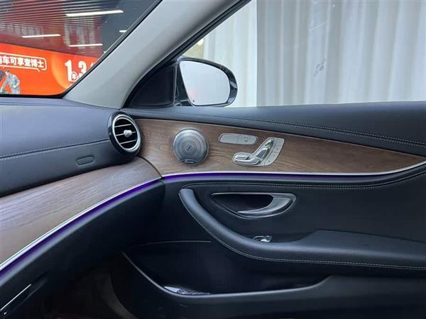 奔驰E级 2016款 E 300 L 时尚型