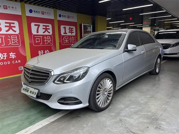 奔驰E级 2014款 E 260 L