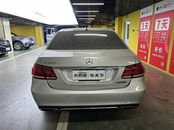 奔驰E级 2014款 E 260 L