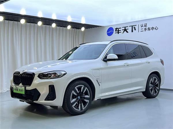 宝马iX3 2023款 领先型