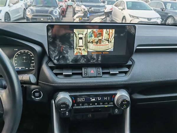 威兰达 2023款 2.0L CVT四驱豪华PLUS版