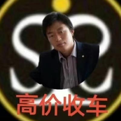 王京